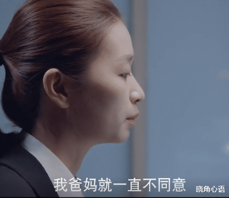 晓角心语|“有房子就有你对吗？”小伙为爱铤而走险不幸身亡，引人深思