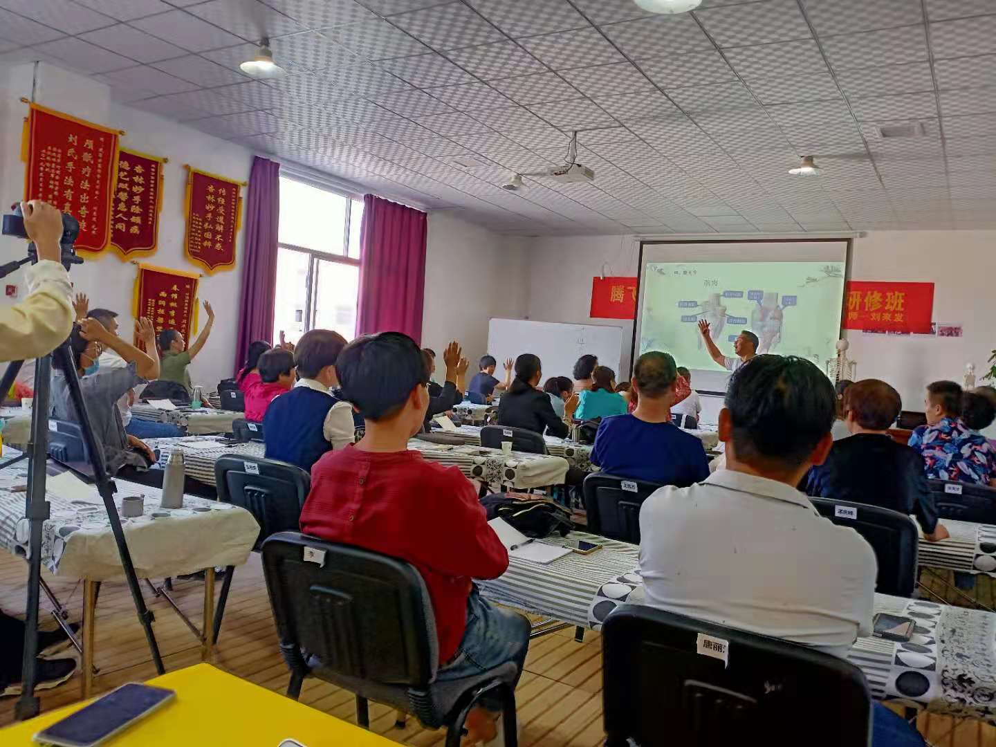 刘来发老师|刘来发老师分筋移骨分享：操作一定要找对位置