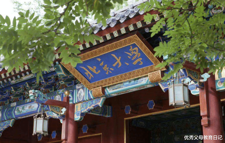 郭京飞|北大“韦神”月薪1万，被众人嘲讽买不起房，实情令人无地自容