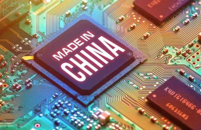 育儿馨说|芯片反击战打响!中方技术迅速崛起震撼欧美,俄:为全球树立榜样