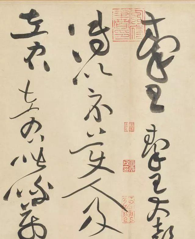 一个爱穿搭的小马甲 黄庭坚：数百年来，懂草书的也就张旭、怀素和我三人