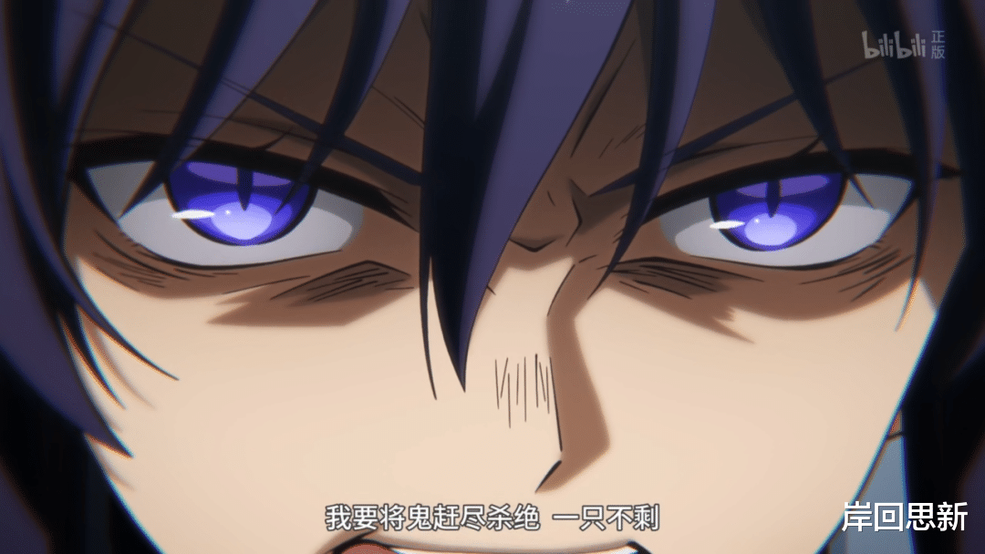 bilibili|B站播出龙女仆作者作品，却不足6.5分，观众吐槽少看亿集？