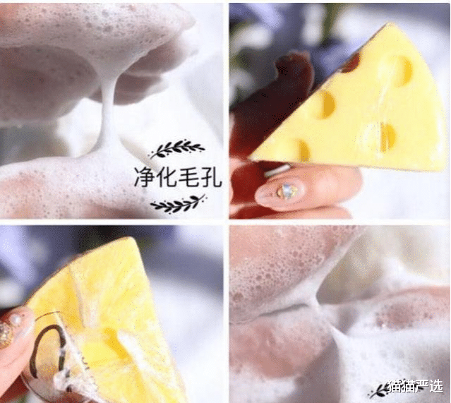 短发 13岁辍学19岁成为董事长,3年买7套房,如今她的护肤品市值300亿