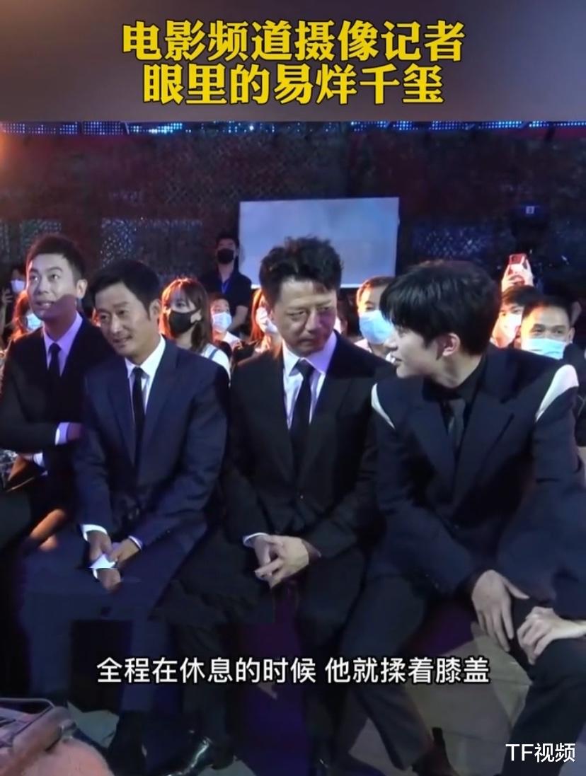 哈利·波特|记者回忆自己眼中的易烊千玺，分享带伤细节，夸赞他职业素养很棒