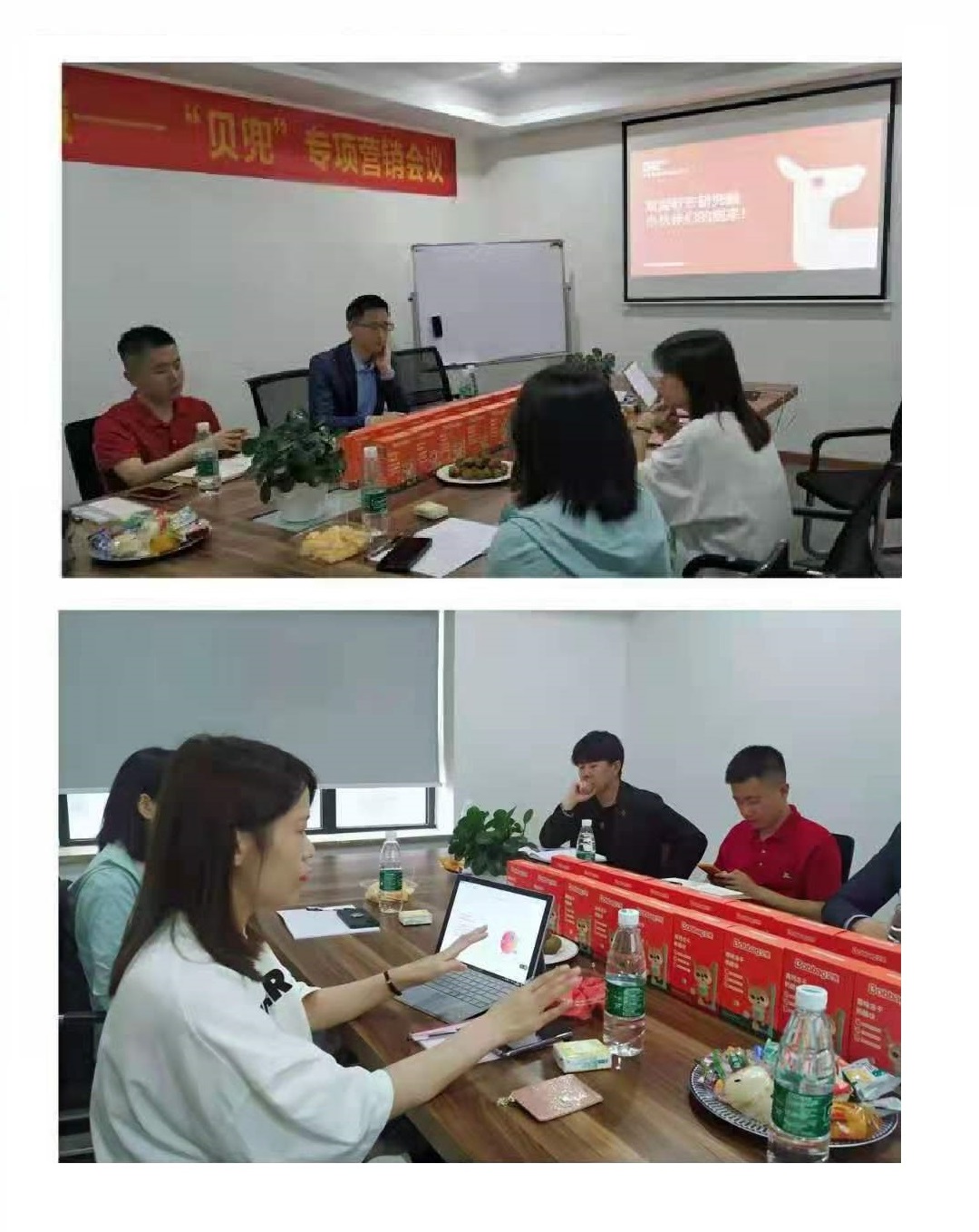 中国育儿资讯|贝兜与町芒战略合作，启赋均衡营养喂养新时代