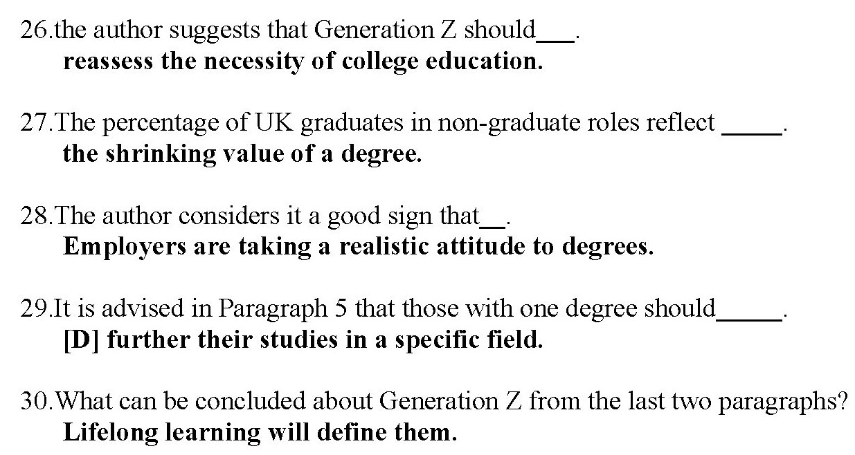 清华大学|2022年研招硕统考试英语一解析