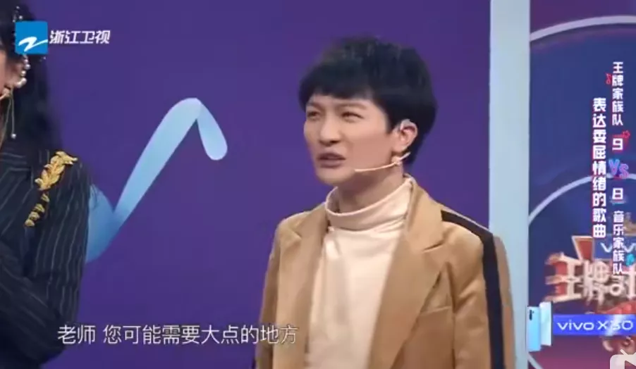周深|又一男星人设崩塌？疯狂怼粉，被全网嘲“娘炮”，他算什么顶流？