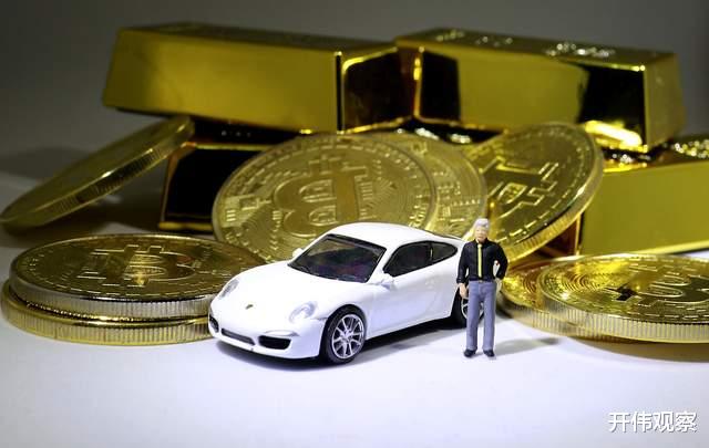 虚拟货币将被全面封杀 投资者不能抱有任何侥幸心理!