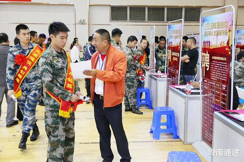 大富大贵|为什么说辞职后不要回原单位工作？其实主要是这个！过来人告诉你