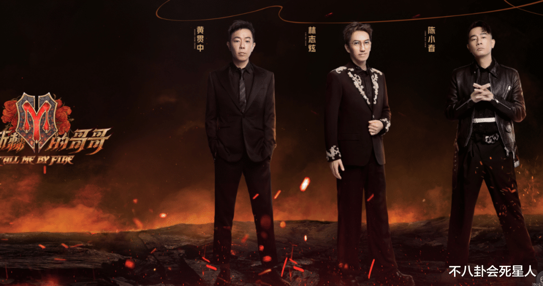 孙俪|《追哥2》录制阵容不如《披哥》，两大港星可惜了，还有过气韩星