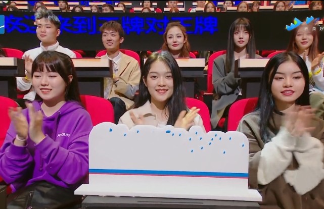 包文婧|《王牌》六季以来最卑微嘉宾，只拍照时露脸，其他时间基本无镜头！