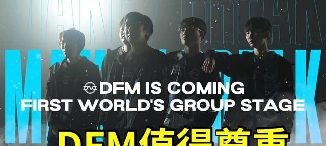 数码宝贝|S11黑马战队诞生,创造赛区佳绩,UOL助攻C9翻车,EDG成调侃对象