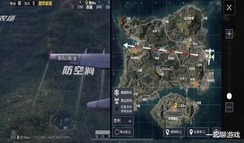 海岛|“吃鸡”S1玩家的预言实现,骑“六爪金龙”,在海岛里腾云驾雾!