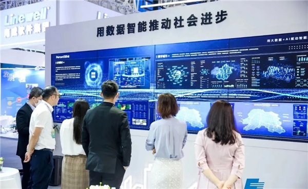 社會綜合報 百分點科技十大核心業務產品重磅亮相數字中國建設峰會