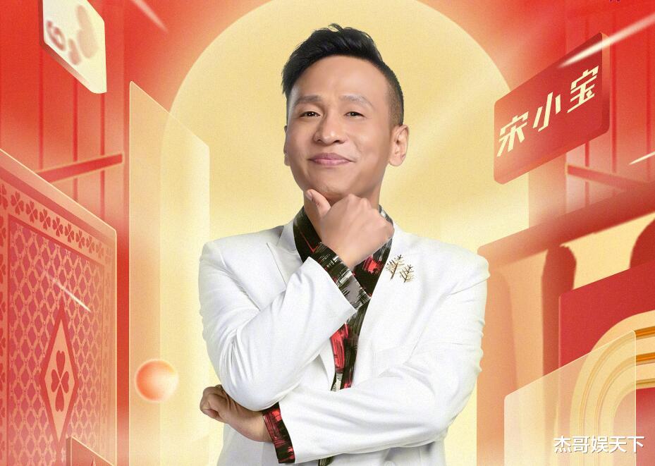 关晓彤|杨洋还没出场就吵翻天了，《青春环游记3》真的换错人了吗？