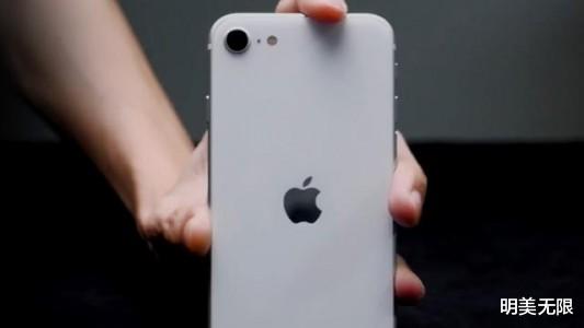 iPhoneSE|iPhone SE3发布时间来了，售价或不超过2500！