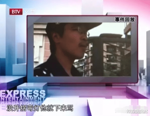 李冠丰|李天一身边的干爹不简单，一个为他逆天改命，一个为他铺路护航