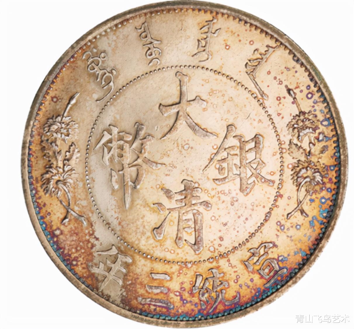 钱币|签字版的钱币为何珍贵