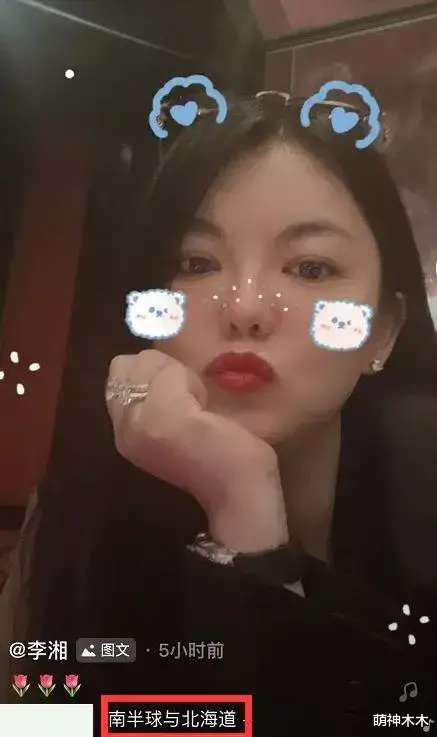 李现|2021年离婚的明星：赵丽颖最体面，佟丽娅洒脱，福原爱果断强硬