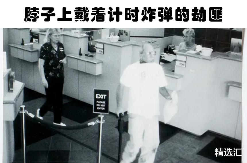 缺乏科学常识,以非常愚蠢的方式丢掉性命的4个人