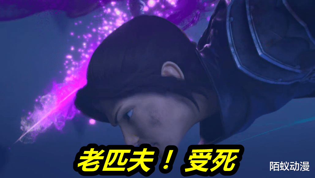 萧炎|斗破苍穹超前预告！云山险被萧炎打死，云韵出手，情人从此变路人