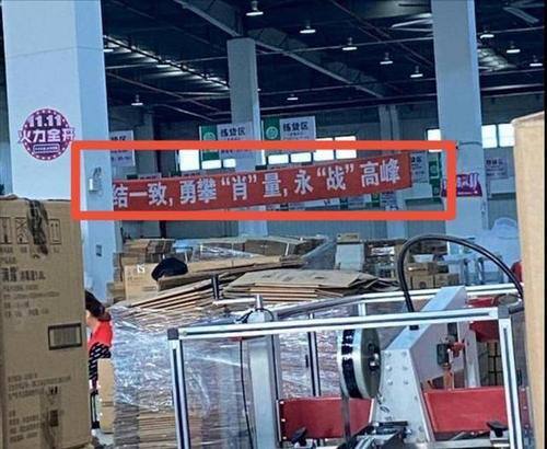 肖战|“普普通通”肖战，代言销量猛涨4800倍，资本花三个亿都搞不糊