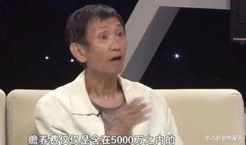 李晨|分手后嘴前任，这些明星真没品，王岳伦踩李湘，李晨掀张馨予老底