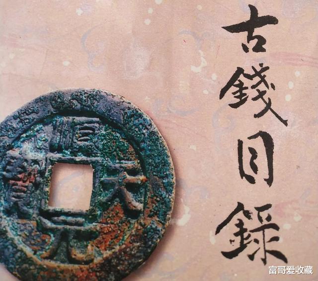 |收藏过程中为什么有很多藏友上当受骗呢？