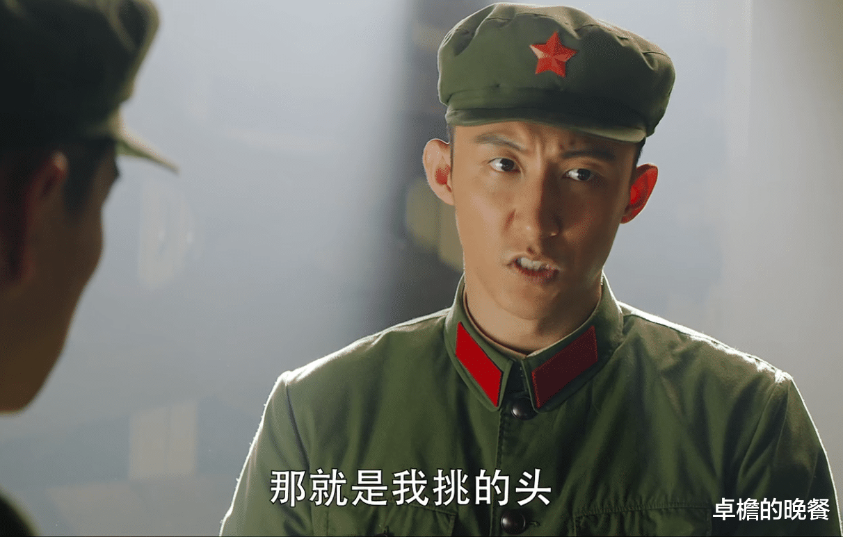 顾一野|《王牌部队》：宋建设，你思想有问题吧？顾一野优秀，有错了？