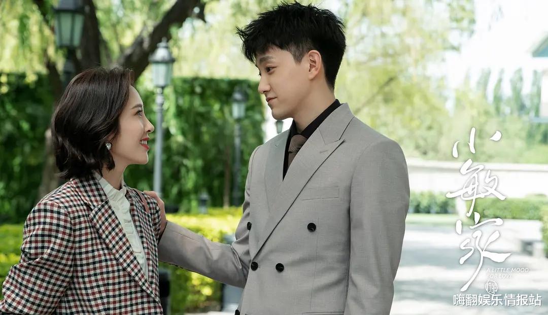 张檬|范世琦发文告别小敏家，大谈对感情戏的心声，网友问是想起张檬吗