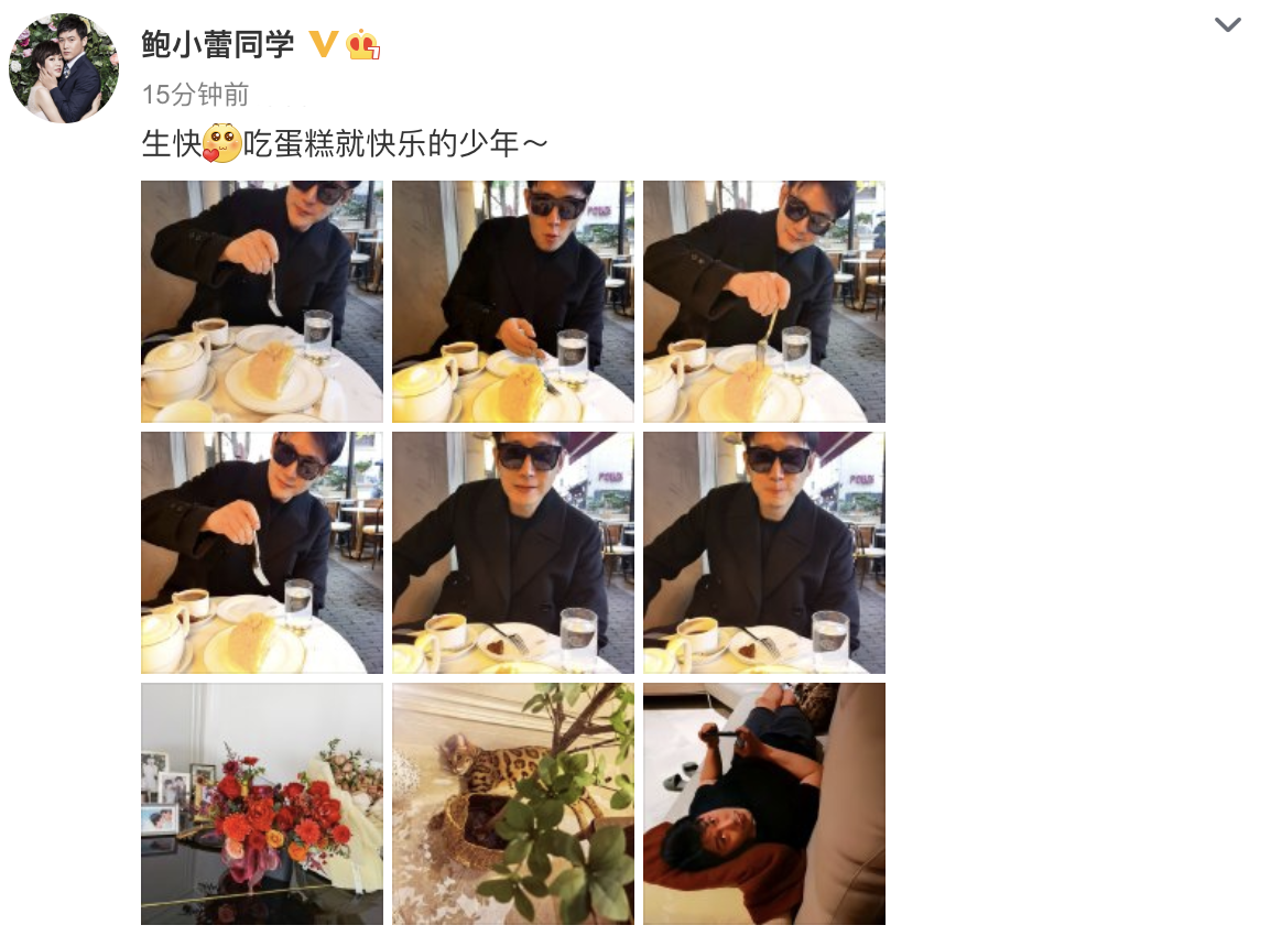 陆毅|陆毅生日晒家人和健身照，46岁身材健硕不油腻，贝儿超过爸爸肩膀