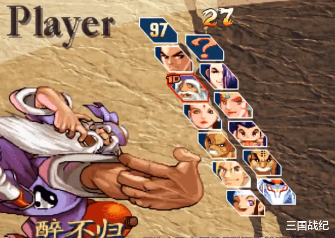 街霸|20年前惊艳一时的国产街机！人气力压街霸，却因手感太差跌落神坛