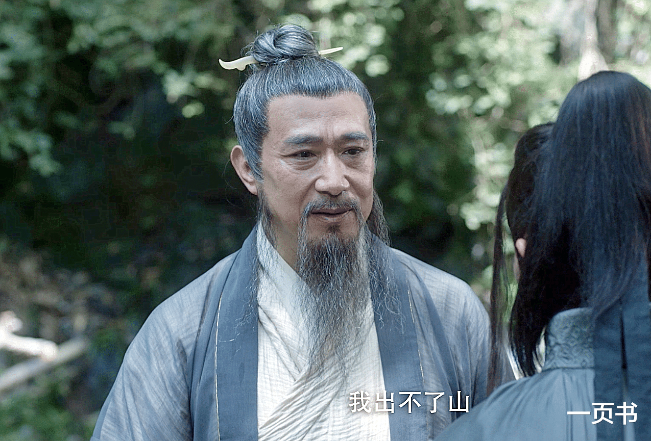 黄巢|《雪中悍刀行》剑九黄是指玄，能压制王仙芝，地仙赵黄巢却惨败给王仙芝？