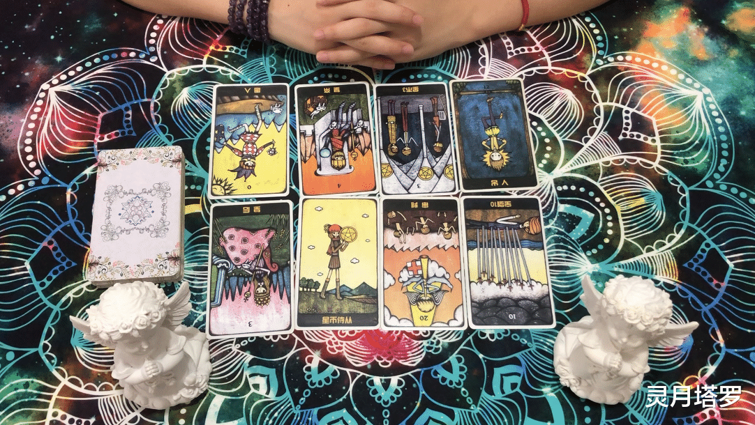灵月塔罗|灵月塔罗：摩羯座下半年运势，存在着不确定因素，但目标要明确