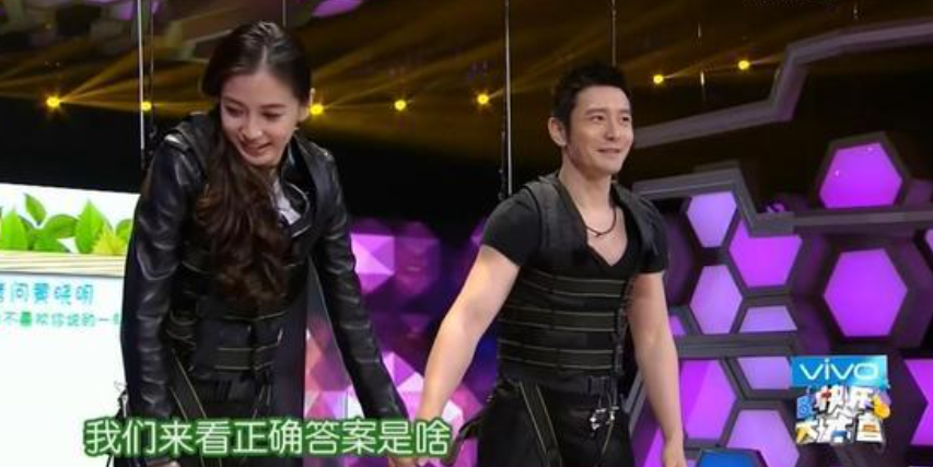 快乐大本营|曾在快本秀过的恩爱，是明星想删又删不掉的痛，如今看全是修罗场