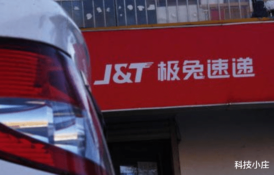 顺丰速运 顺丰跌下神坛,3600亿“地雷”引爆!谁也没料到,一切来得如此快