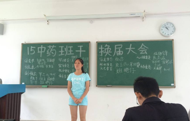 大学生|大学里“含金量”高的班干部，别选错了，可以让毕业后求职更顺利