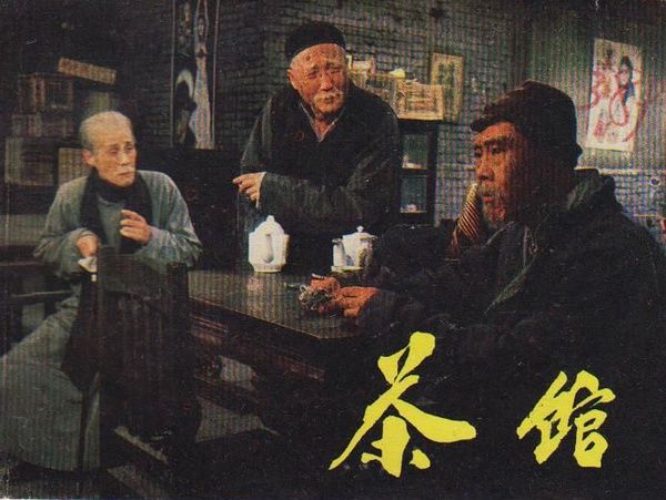 漫威|7部9分国产经典电影, 《霸王别姬》上榜，最后一部至今无人超越