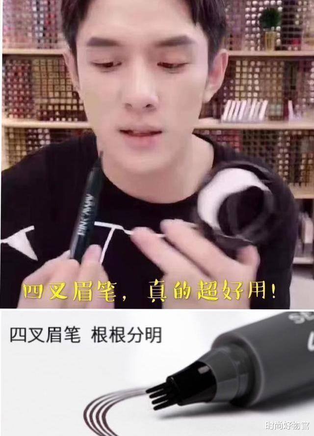 时尚好物官 戚薇的“画眉小心机”走红，帮素人画完眉毛后，鼻子都变得高挺了