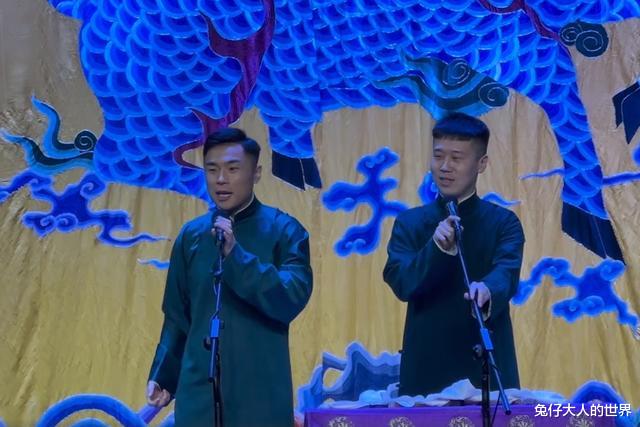 张九南|张九南八队“客串”，砸挂郭麒麟杨九郎逛街，狗子：有内部消息没