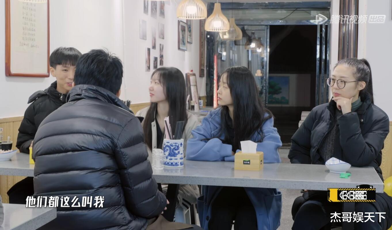 邓超|老百姓陪着邓超录制到半夜两点半，《五哈》强凹的正能量令人尴尬