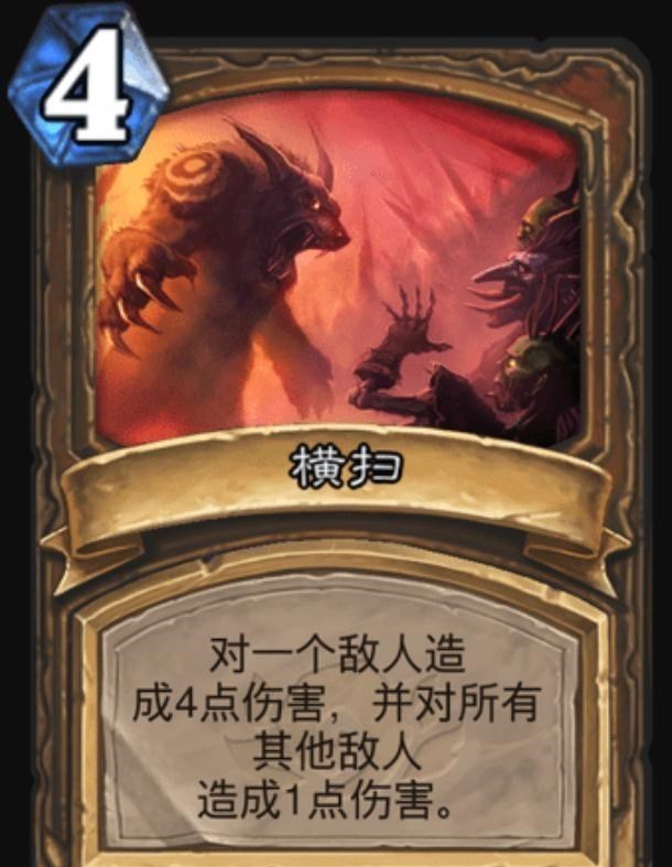 德鲁伊|炉石传说：两个版本获得两位卧龙凤雏，下版本德鲁伊肯定T0强度！