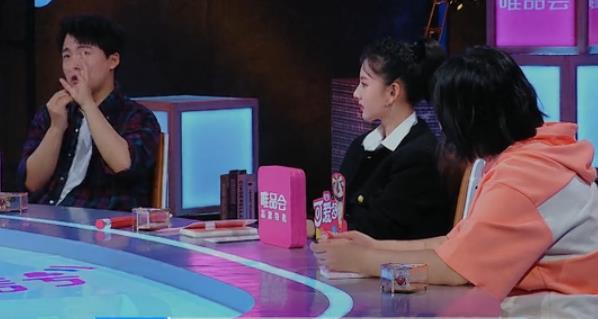 金樱妈妈|心动4：\＂奇闻cp\＂回归，宋祖儿心疼郭麒麟，成年人崩溃只在一瞬间