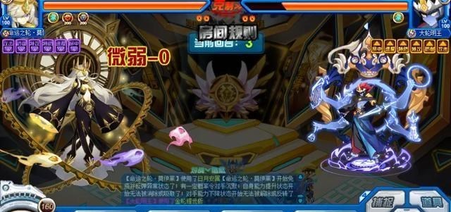 说DJ的妈妈|赛尔号官方解析:一线精灵莫伊莱!受众影响之高令玩家叹为观止!