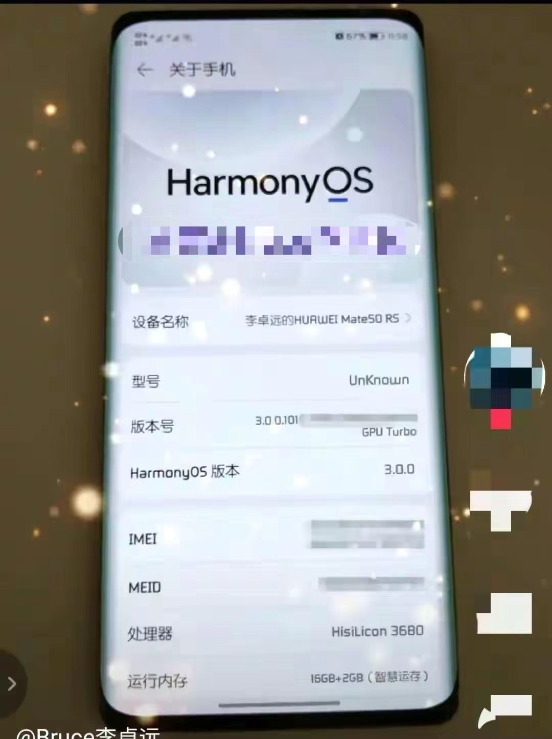 华为mate|华为Mate50系列或支持5G？首发鸿蒙3.0+无孔全面屏，六月见