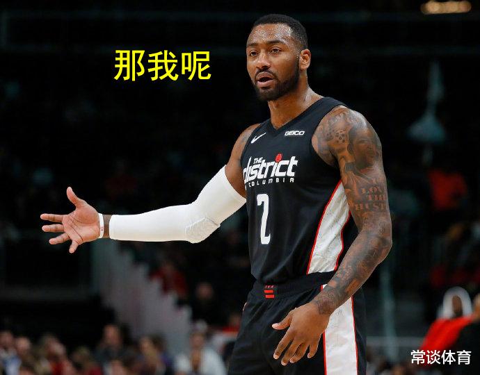 比尔|沃尔哭了!比尔公开表示:威斯布鲁克是我有史以来最好的队友