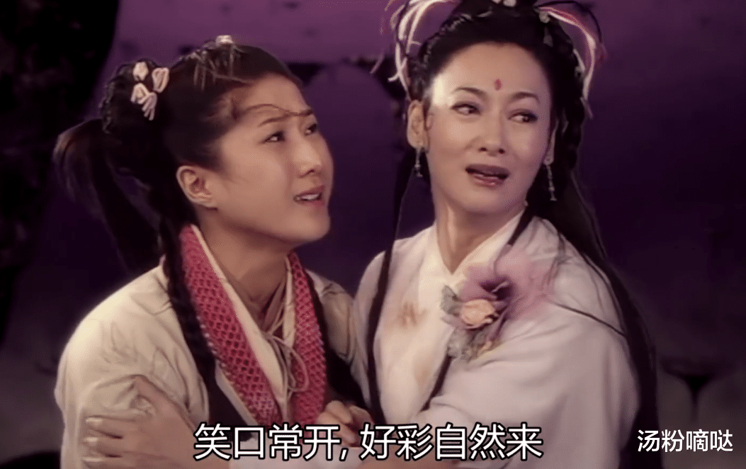搜神传|因一句台词引发回忆杀，13年前这部剧，女主角的口头禅到底有多魔性？