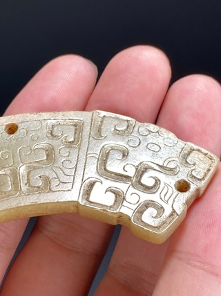 |明以前 和田玉 白玉卷云纹 玉璜