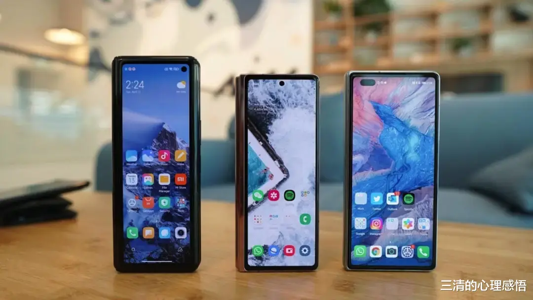 三清的心理感悟|折叠 iPhone 真机现身你喜欢吗？