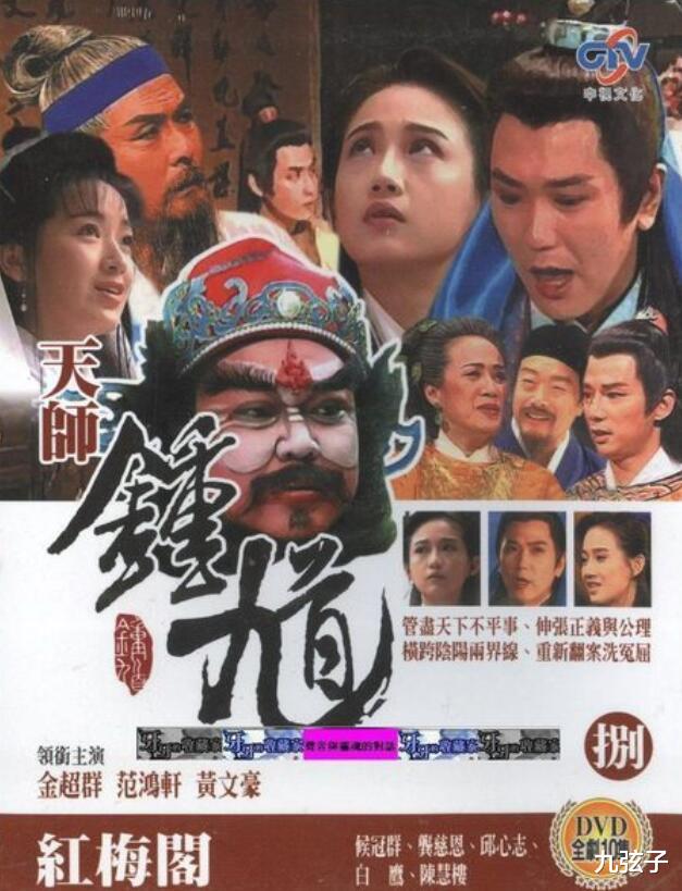 桑妮|3位看破“红尘”的演员，有人还俗，也有人去世